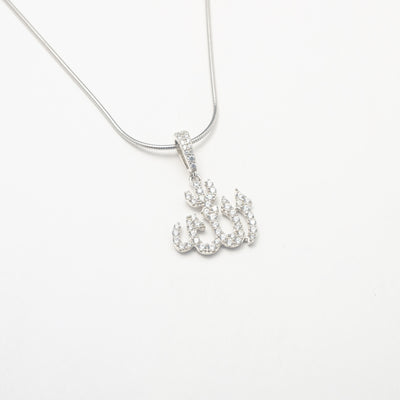 Mini Silver Allah Necklace - BERNA PECI JEWELRY